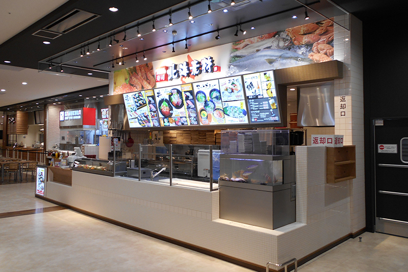 イオンモール四条畷店(フードコート)